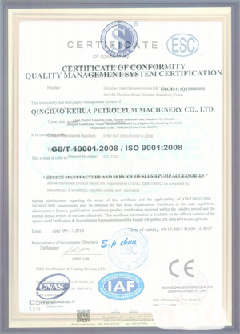 哈尔滨智慧导览界面示例